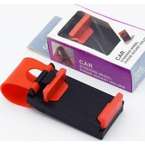 Midnite Star Flexible Mobile Phone Holders