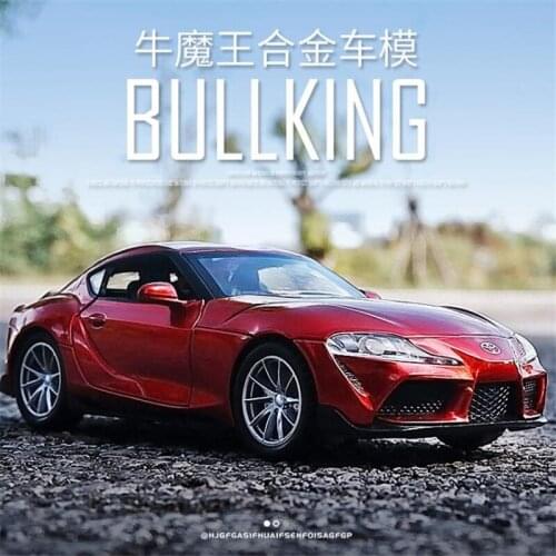 1/32 TOYOTA GR SUPRA Alloy Car Toy Model A Modified Car Model Pull Back Flashing Childrens Toy Gift Free Shipping