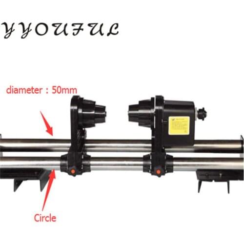 Powerful Printer automatic media take up reel system one motor 220V for Epson Allwin Human Xuli Mimaki Mutoh Paper Collector