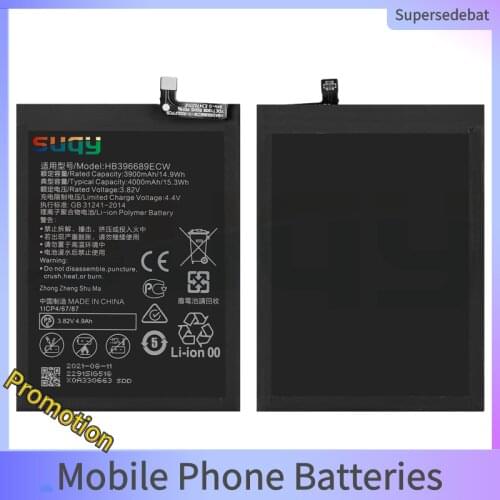 SUPERSEDEBAT Huawei Honor 8C Phone Batteries