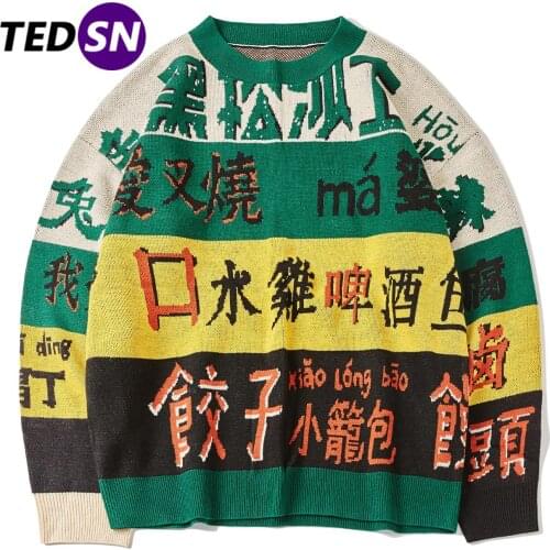 2020 Harajuku Oversize Sweater Pullover Men Color Block Knitted Sweater Hip Hop Streetwear Retro 2020 Autumn Winter Male Sweater