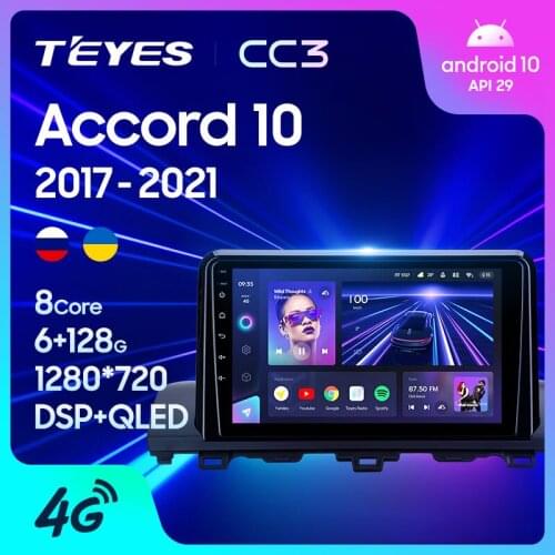 TEYES CC3 For Honda Accord 10 CV X 2017 - 2021 Car Radio Multimedia Video Player Navigation stereo GPS Android 10 No 2din 2 din dvd