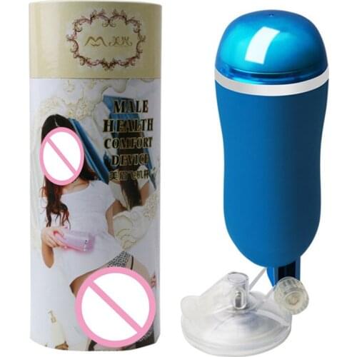 Product Sex Toy Male Masturbation Device Hands-free Vibration Adult Products Adult Toy Silicone Toy Juguetees Sexuales pussy