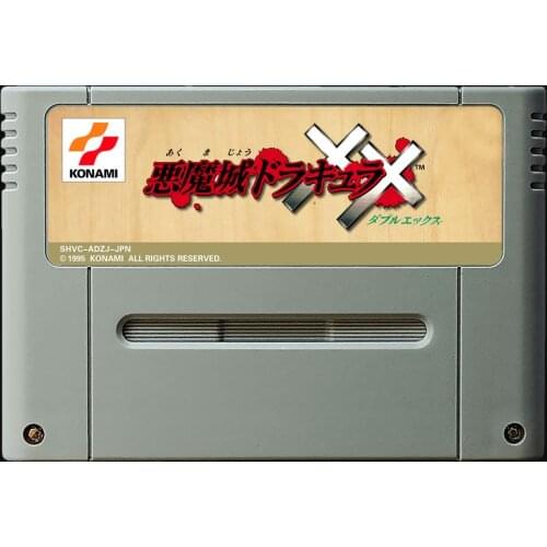 16Bit Games ** Akumajo Dracula XX ( Japan NTSC Version!! )