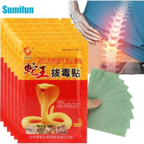8Pcs Chinese Medicine Pain Relief Patch Treat Backache Joint Knee Pain Relieve Rheumatoid Arthritis Analgesic Massage Stickers