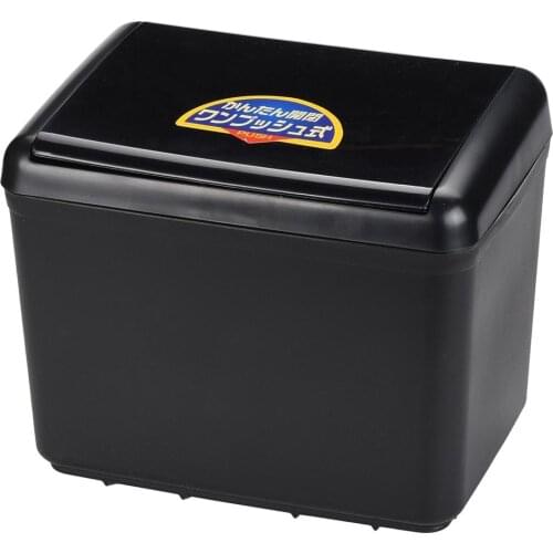 Car Rear Seat Storage Box Cold Drink Bottles Organizer Case Trash Can Dust Bin Multi-Function