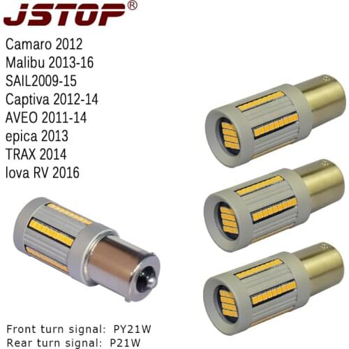 JSTOP 4PCS/set sail captiva Aveo TRAX No error 12V BAU15S PY21W led Turn Signal No Hyper Flash P21W 1156 front Rear Turn Signal