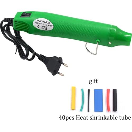 Hot air gun 220V New modeling 300W heat gun heating setting power tools gun for home DIY
