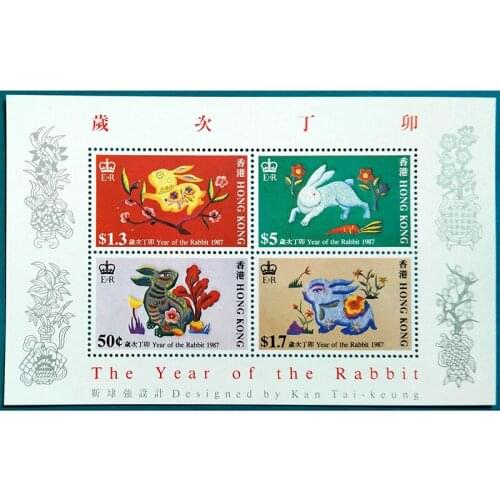 1987 , Chinese Zodiac rabbit , Souvenir sheet . China Hong Kong Post Stamps , Philately , Postage , Collection