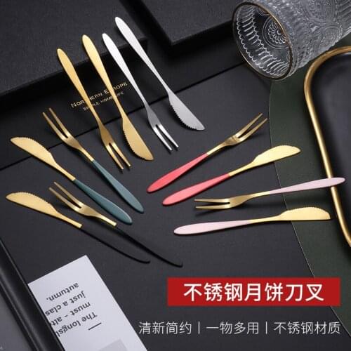 Stainless Steel Tableware Fruit 1 Knife+4 Forks Set Two Tooth Dessert Cake Small Fork Mooncake Knife Fork Accessories