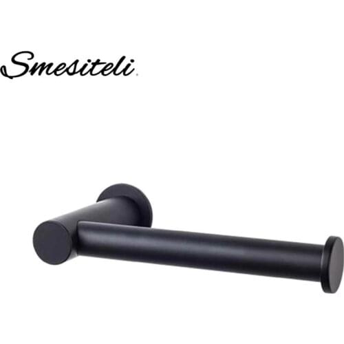 Smesiteli Night Lights