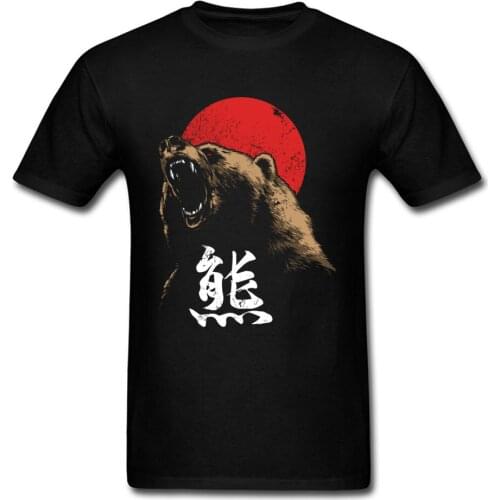 Vintage T-Shirt Bear Kanji Tshirts Mens T Shirts Funky Designer Tops Tees Japan Chic Summer Cotton Clothes Hip Hop BF Gift