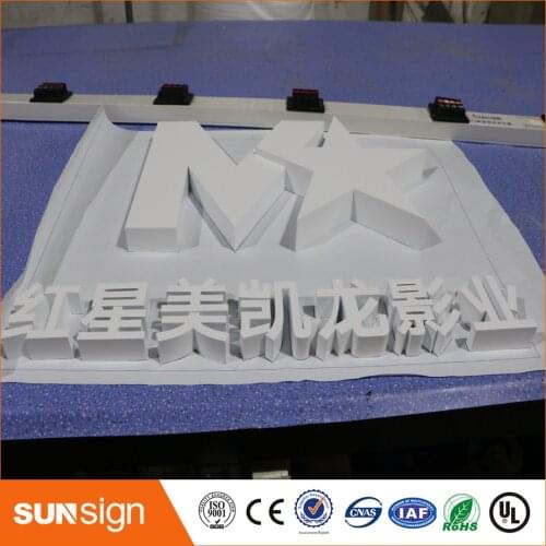 Indoor led channel letters no light