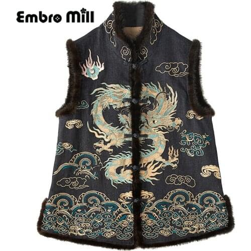Womens Autumn And Winter Wear Retro Embroidery Dragon Chinese Style Disc Button Vest Add Cotton Jacket Plus Size XL-3XL