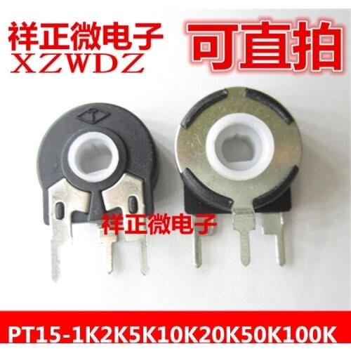 1pcs Imported Spanish PIHER trimmer potentiometer PT15-100K horizontal PT15NV02-104A2020