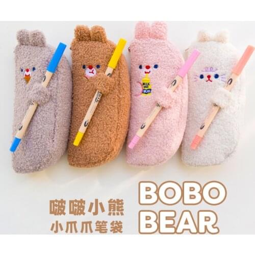1Pcs Kawaii Pencil Case Plush Animal modeling School Pencil Box Pencilcase Pencil Bag School Supplies Stationery
