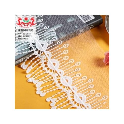 Milk Silk Fringed Water Soluble Lace Clothing Accessories Home Textile Mesh Embroidery Crepe 19cm