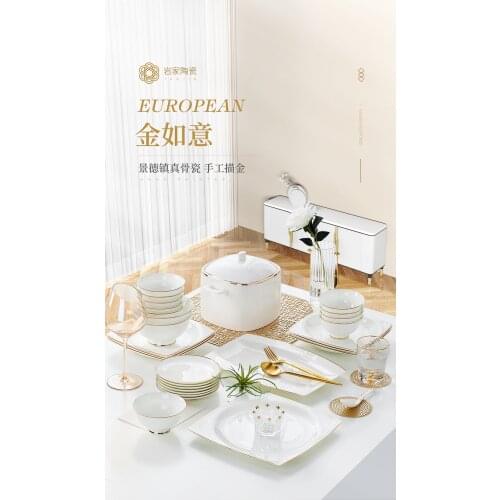 Bone china dinner set luxury dinnerware set plates tableware dish set dinnerware eco friendly dinner set plates and dishes
