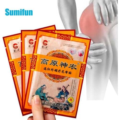 8Pcs Chinese Herbal Medical Plaster Knee Back Joint Neck Muscle Rheumatoid Arthritis Sticker Joint Pain Relieving Patches C1758
