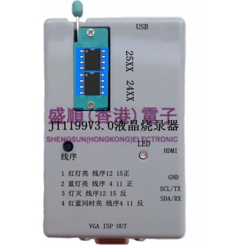 JT1199V3.0USB High Definition LCD programmer