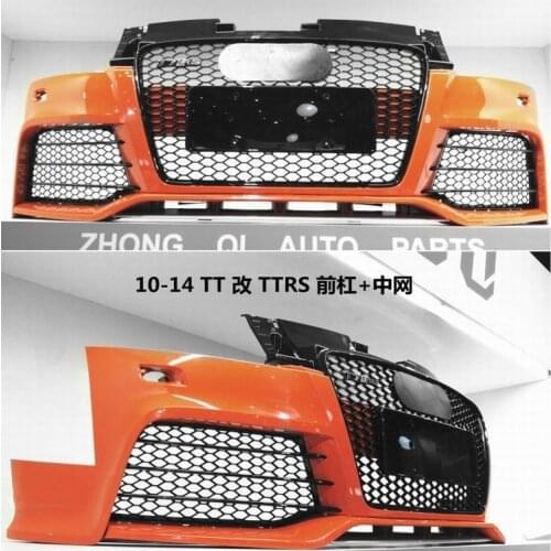Suit For rs Front Bar + Grid Audi Tt Refit Big Encircle
