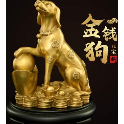 Handmade Chinese Style Copper Dog Ornaments 12 Chinese Zodiac Dog Bring Fortune and Wealth Feng Shui Home Decorations Money