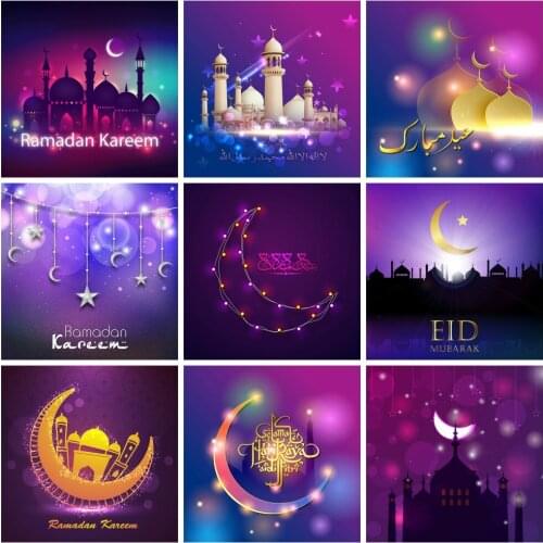 Full Square Round Diamond Embroidery Muslim Moon Icon Craft Kit Diamond Painting Religion Handicraft Needlework Wall Art