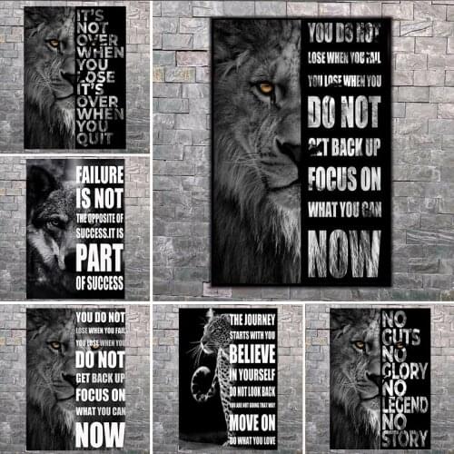 Black and White Animal Wall Decoration Painting Lion Poster Animal Inspirational Quotes Pictures for Living Room Home Decoration