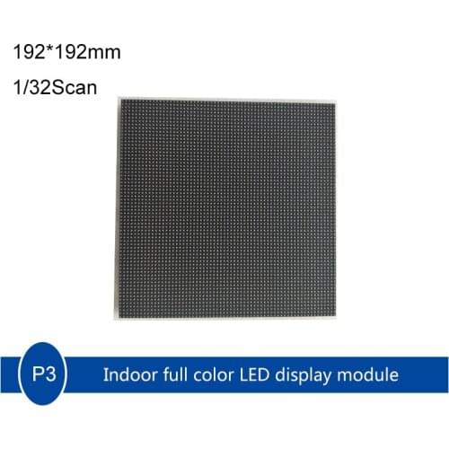 P3 Indoor 192 * 192mm 64*64Pixel Full Color SMD RGB HUB75E LED Display Modules