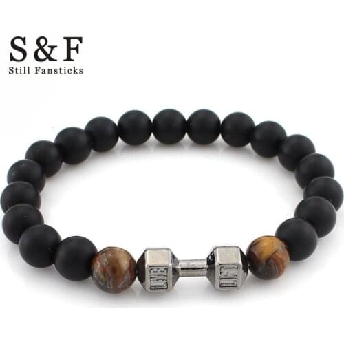 Punk Rock 8mm Stone Dumbbells Bracelet Mens Strand Beads Bracelets For Women Handmade Men Jewelry Charm Cuff Wristband Bileklik
