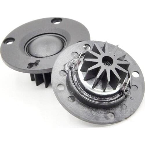 2pcs 6 ohm 30W 2 inch ABS Frosted Panel Soft Dome Fiber Membrane Toothed Hifi Neodymium Tweeter Speakers high pitch loudspeaker