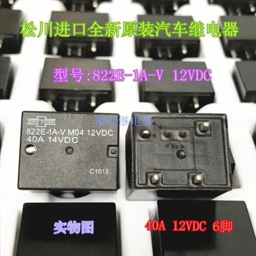 822e-1a-v M04 12VDC 40A 6-pin v23076-a3001-c132