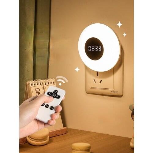 Zq Remote Control Type Small Night Lamp Bedroom Bedside Desk Lamp Baby Nursing Eye Protection Sleep Soft Light Plug-in