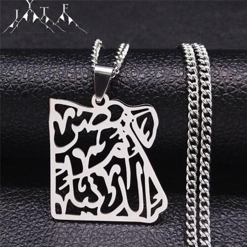 Stainless Steel Egypt Map Chain Necklace Silver Color Muslim Persian Scripture Necklace Jewelry acier inoxydable bijoux N7031S05