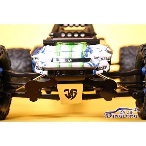 High quality front protection plate (FOR TRX PARTS EREVO E-REVO SUMMIT)