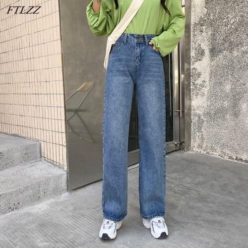 FTLZZ Streetwear Women High Waist Retro Blue Straight Loose Long Denim Pants Summer Female Wide Leg Jeans Ladies Trousers