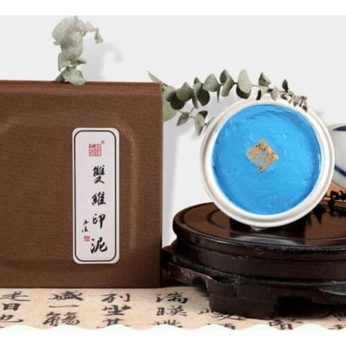 Chinese Traditional calligraphy ink pad seal carving stone seal calligraphy Yellow Blue White Black Green Chinese ink pad