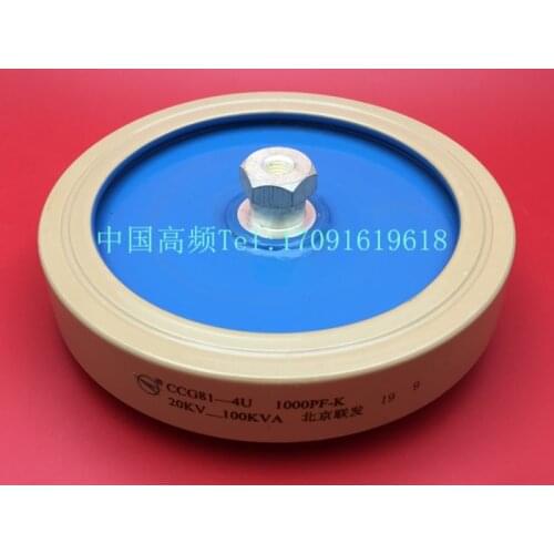 Round ceramics Porcelain high frequency machine new original high voltage CCG81-4U 1000PF-K 20KV 100KVA