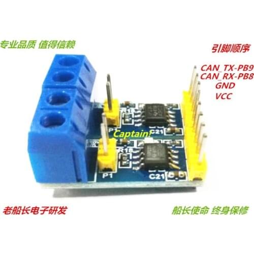 TJA1050 CAN Module CAN Bus Module CAN Bus Transceiver