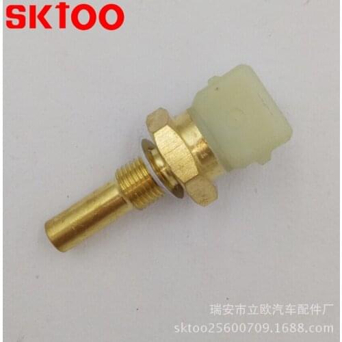 SKTOO APEEK For New Santana 2000 99 Engine Coolant Temperature Sensor 026906161