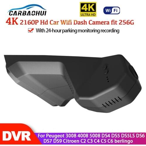 Car DVR Wifi Dash Cam Camera Video Recorder For Peugeot 3008 4008 5008 DS4 DS5 DS5LS DS6 DS7 DS9 Citroen C2 C3 C4 C5 C6 berlingo