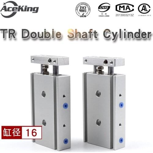 Double-shaft cylinder TR16x10 TR16x20 TR16x30 TR16x40 tr16x50-s parallel bars TR16-20 TR16-30 TR16-40 TR16-50 TR16-75 TR16-100