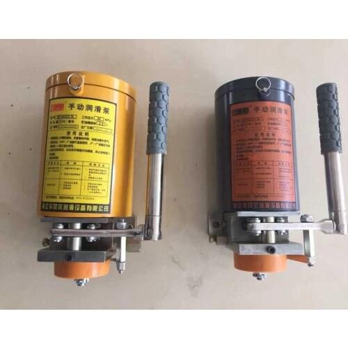 Putzmeister Zoomlion Sany 1.5L 2.5L Manual Oil Grease Lubrication pPump C00126600 Water Pump