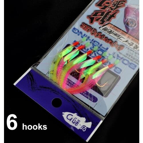 Fishing Sabiki Samodur Rigs Baits Luminous Japan Luminous Japan 9#-24# 2.31m Glow Bead Feather Fish Skin String Hooks Saltwater