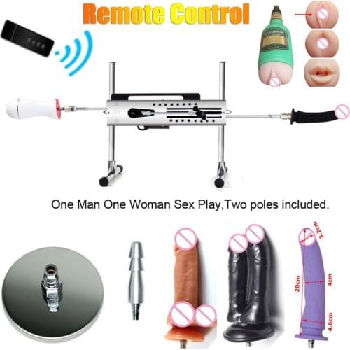 New Vibrator Cock Dildo Sex Machine Gun Toys For Women Men 18+ Adults Penis Masturbation Support 2 People Vagina Masturbator Gay