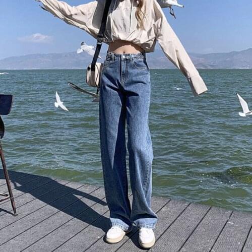 2021 Woman Jeans High Waist Clothes Wide Leg Denim Clothing Blue Streetwear Vintage Quality Fashion Harajuku Straight Pants