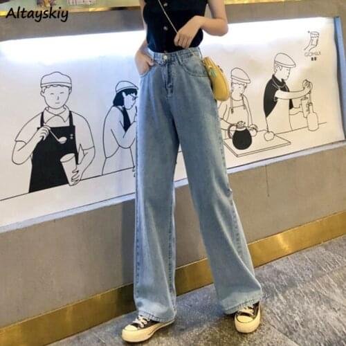 Straight Jeans Women Full Length Korean Style Chic Trendy Slim Ulzzang Streetwear College Students All-match Popular Hipster Ins