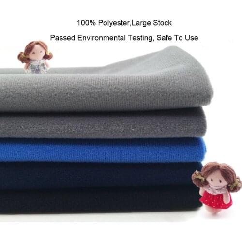 Skin Fleece Fabric Short Plush Fabric DIY Handmade Doll Sewing Cloth 45x45cm A Set Of 5 Pieces