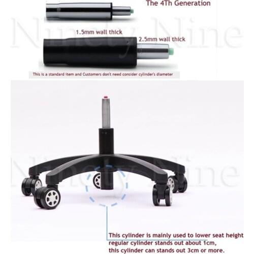 4th Generation Chair Gas Lift Cylinder Replacement Pneumatic Shock Stroke Office Parts Height Lowering Sinking