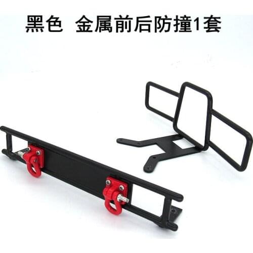 WPL D12 D 12 model car upgrade parts refit metal front and rear bumper with hook